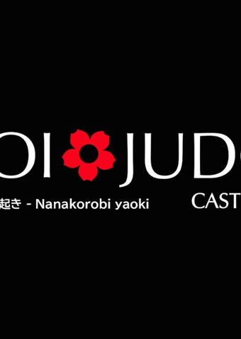 Club Judo KOI